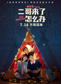 色婷婷影院在线视频免费播放